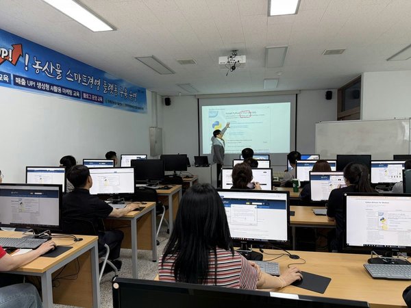 함평군, 인공지능 기반 선진 농업 기술 보급체계 전환한다